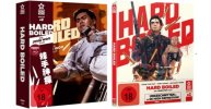 hard-boiled-plaion-4k-editionen.jpg