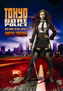 Tokyo%20Gore%20PoliceUNCUT.jpg