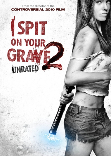 ispit2unrated.jpg